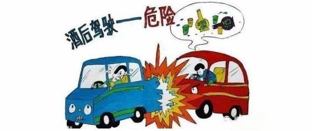 喝完一瓶啤酒之后，超過(guò)多長(zhǎng)時(shí)間才能開車？交警：再說(shuō)最后一次